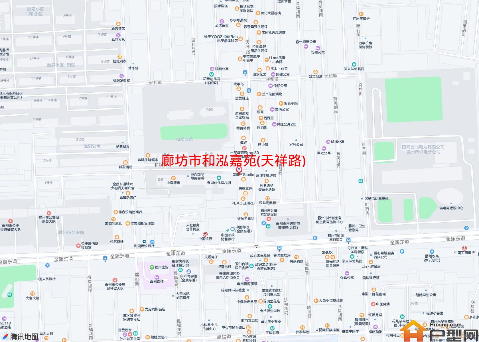 和泓嘉苑(天祥路)小区 - 户型网