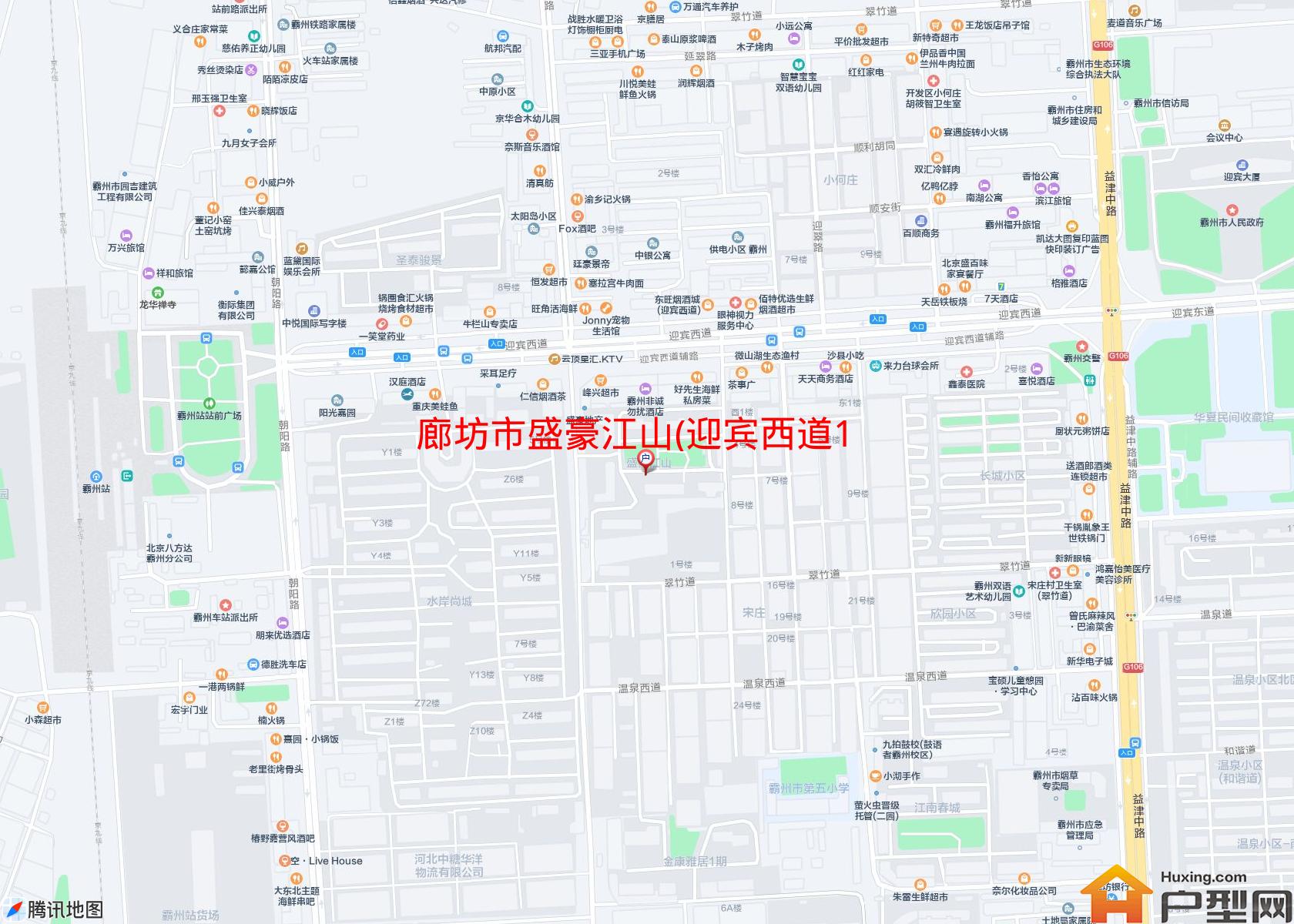 盛豪江山(迎宾西道1131号)小区 - 户型网