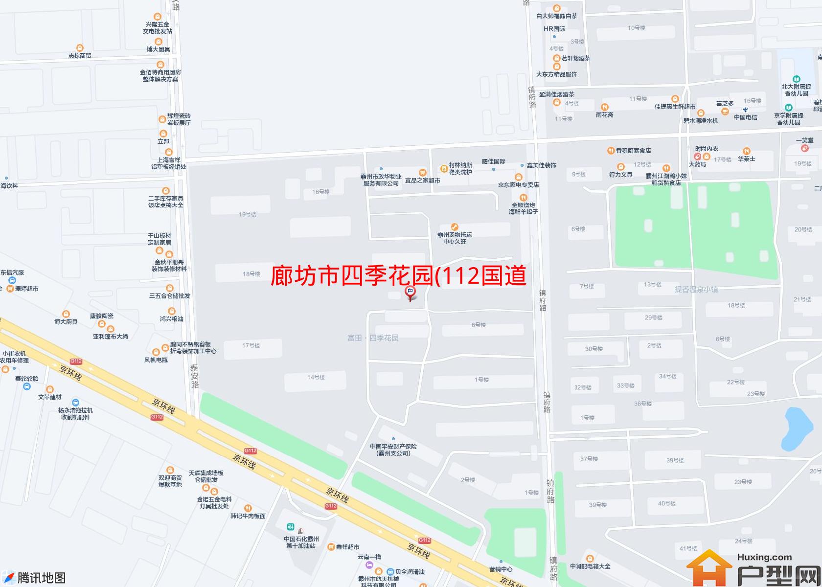 四季花园(112国道)小区 - 户型网