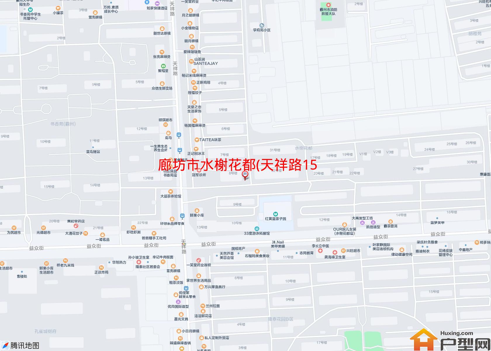 水榭花都(天祥路159号)小区 - 户型网