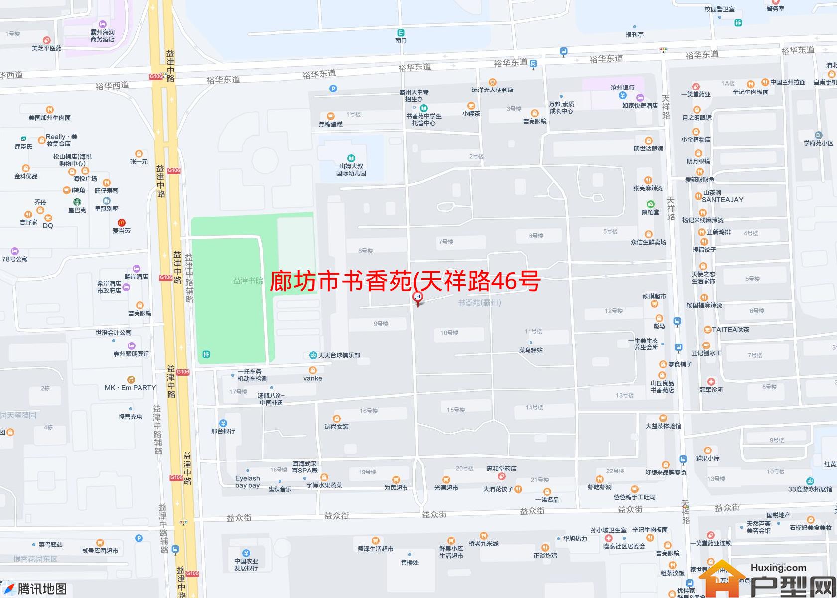 书香苑(天祥路46号)小区 - 户型网