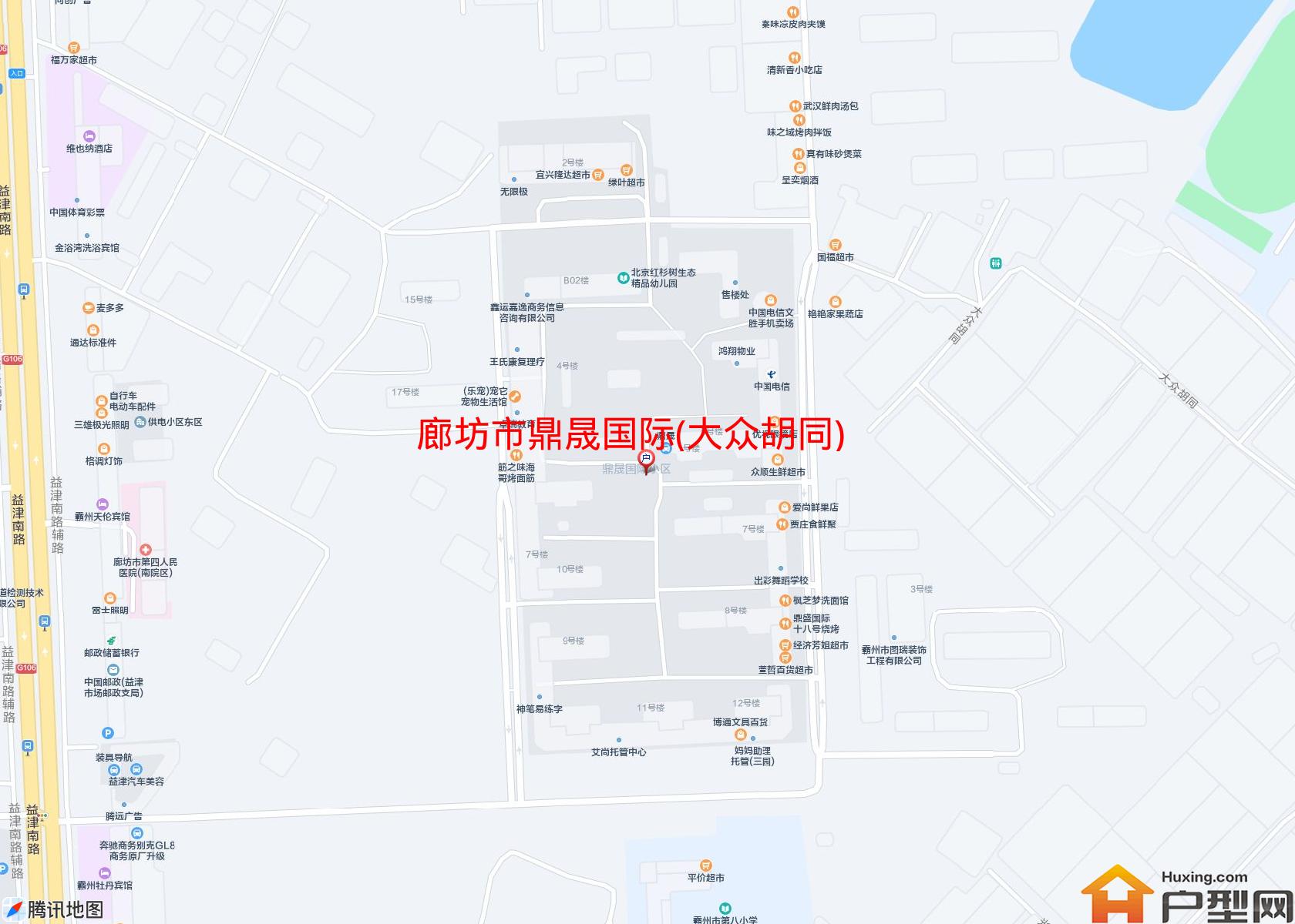 鼎晟国际(大众胡同)小区 - 户型网