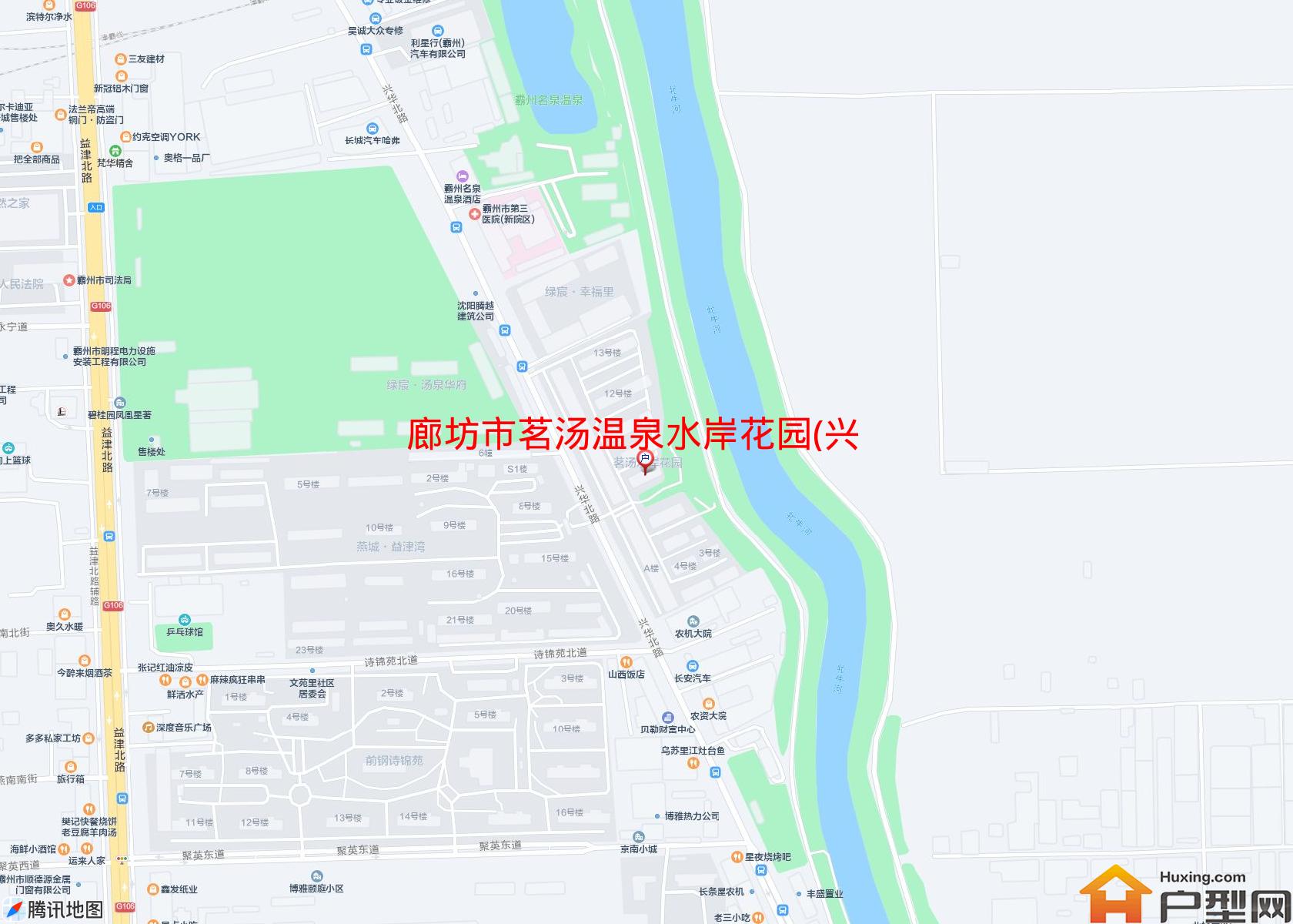 茗汤温泉水岸花园(兴华北路)小区 - 户型网