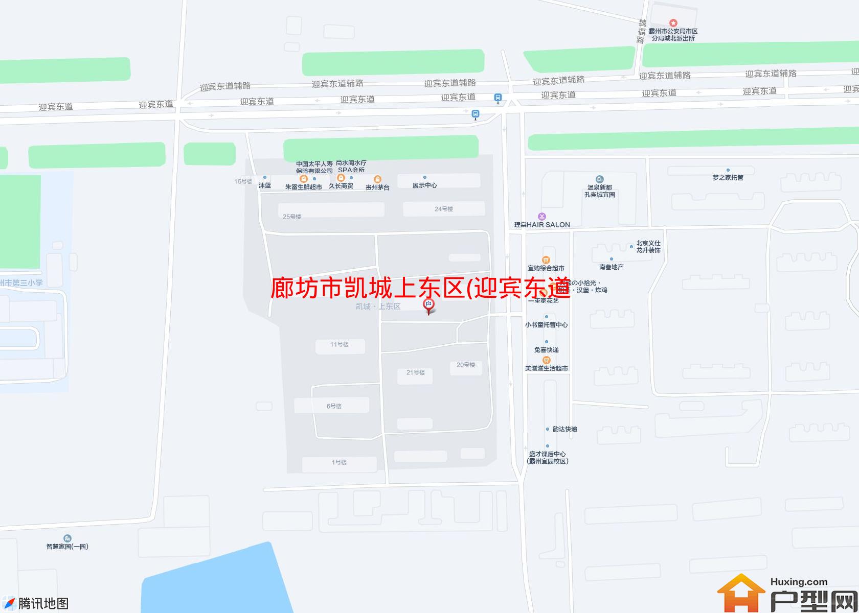 凯城上东区(迎宾东道)小区 - 户型网