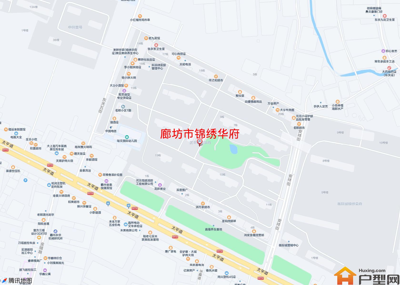 锦绣华府小区 - 户型网