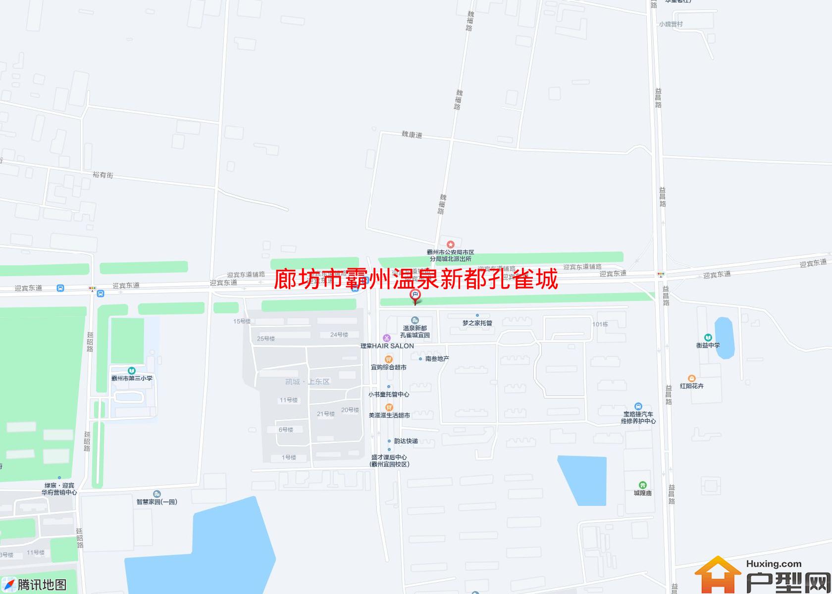 霸州温泉新都孔雀城小区 - 户型网
