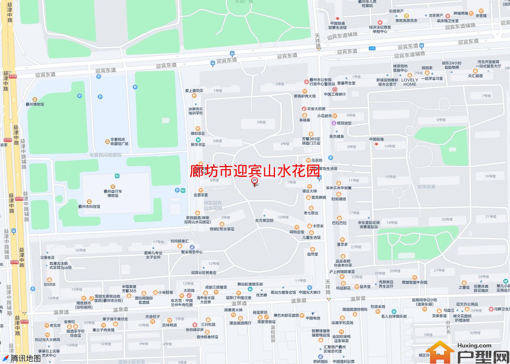 迎宾山水花园小区 - 户型网