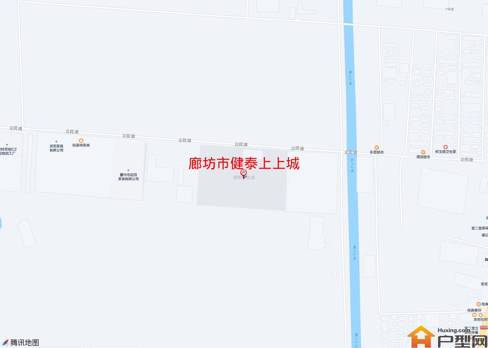 健泰上上城小区 - 户型网