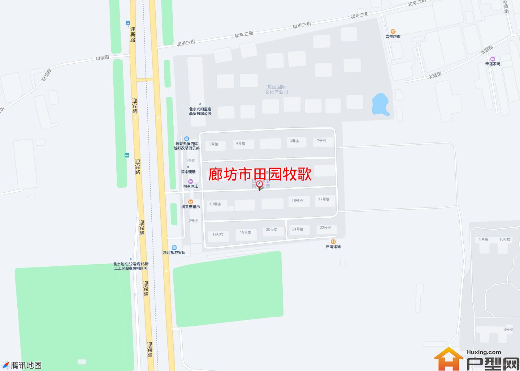 田园牧歌小区 - 户型网