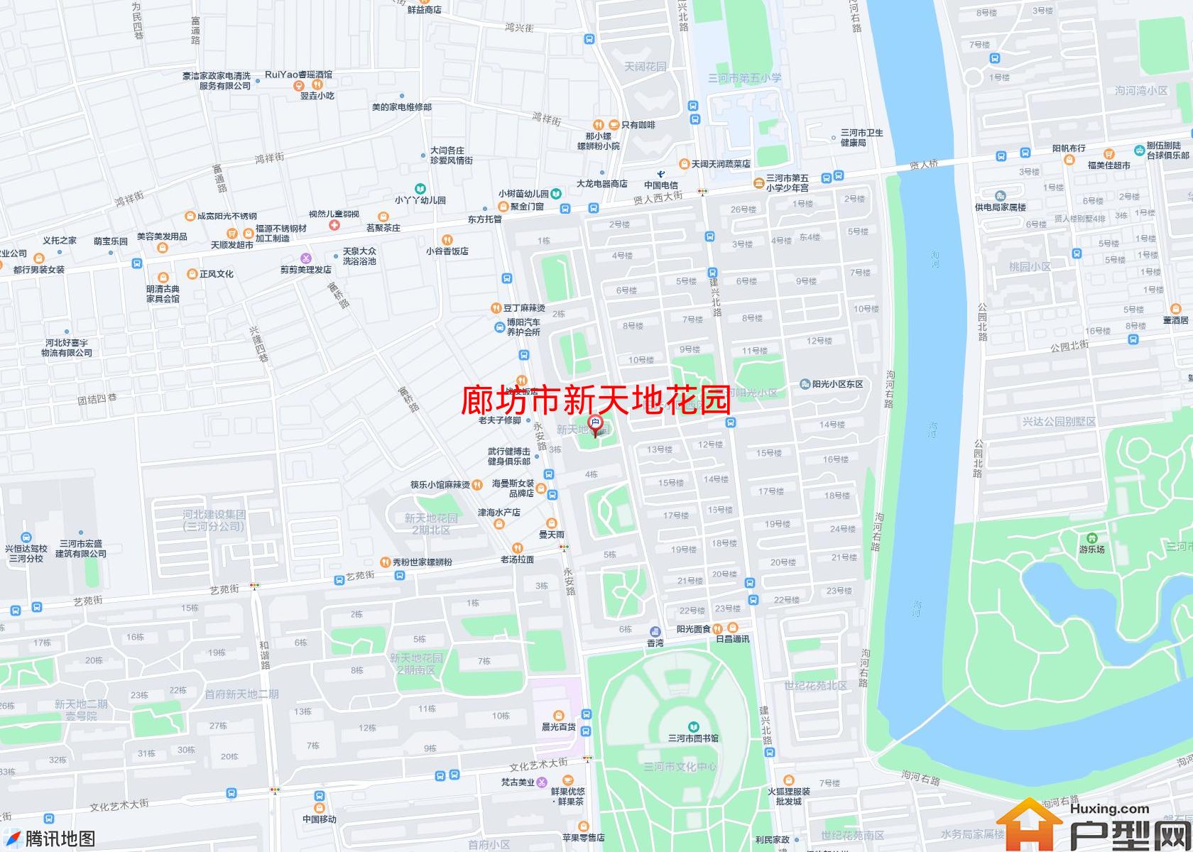 新天地花园小区 - 户型网
