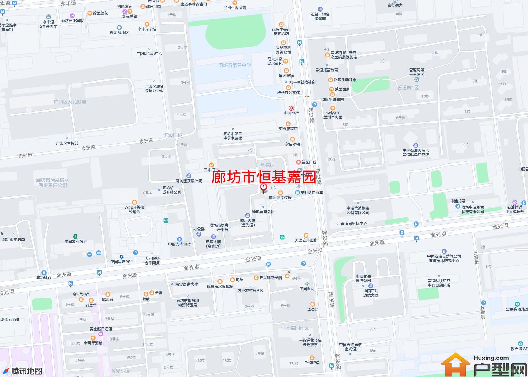 恒基嘉园小区 - 户型网