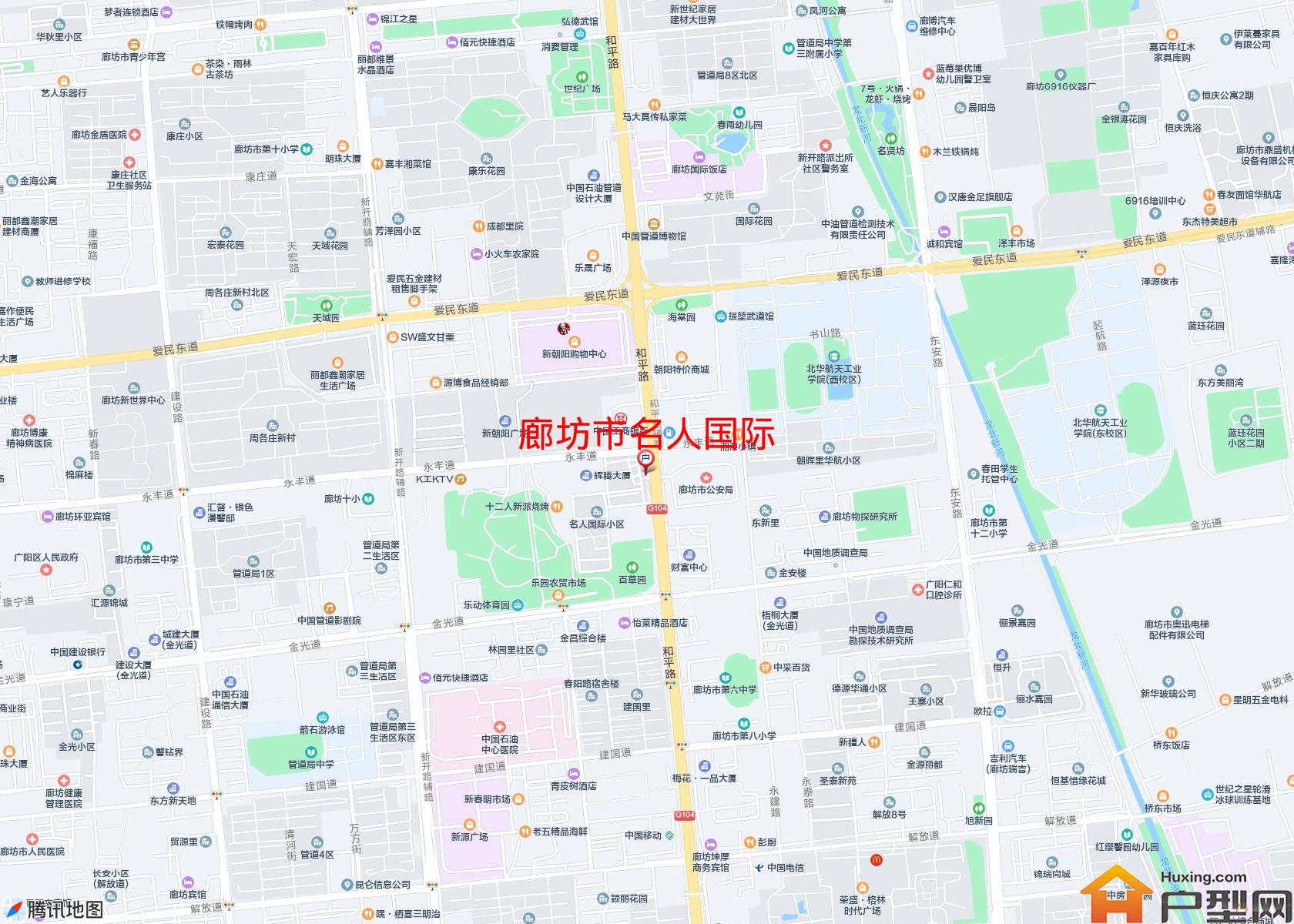 名人国际小区 - 户型网