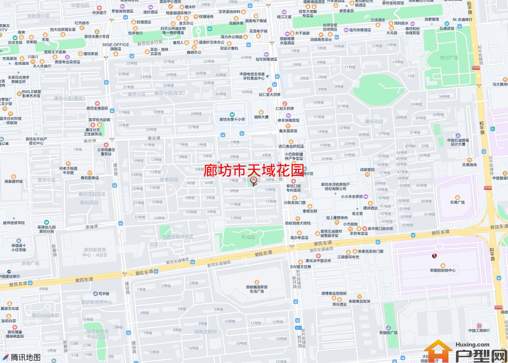 天域花园小区 - 户型网