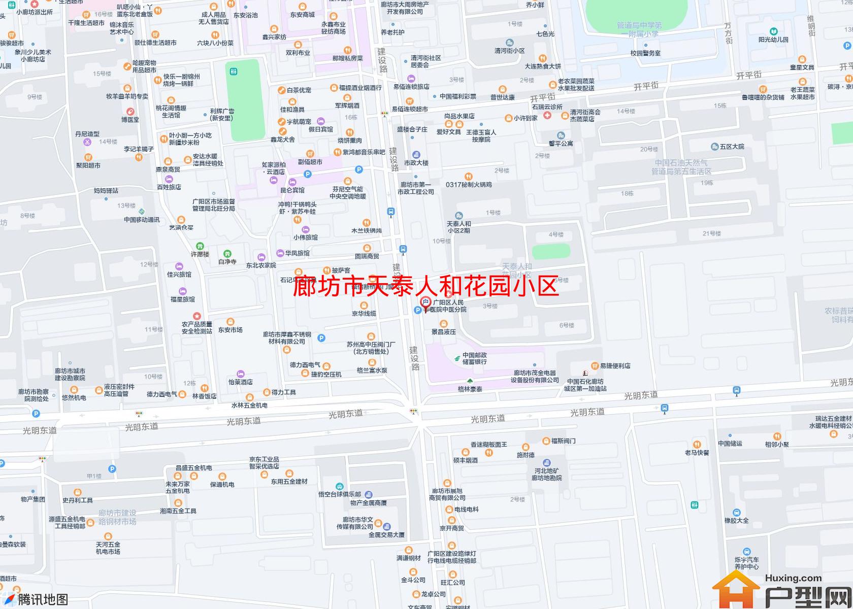 天泰人和花园小区小区 - 户型网