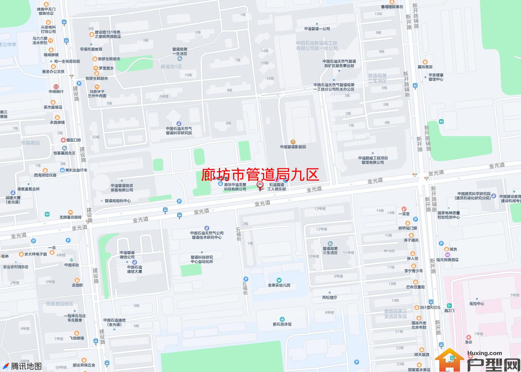 管道局九区小区 - 户型网