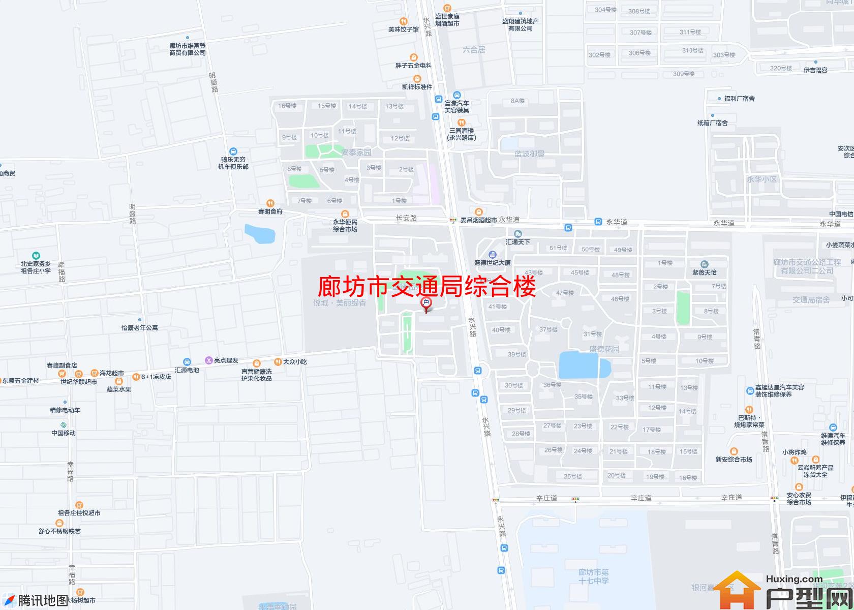 交通局综合楼小区 - 户型网