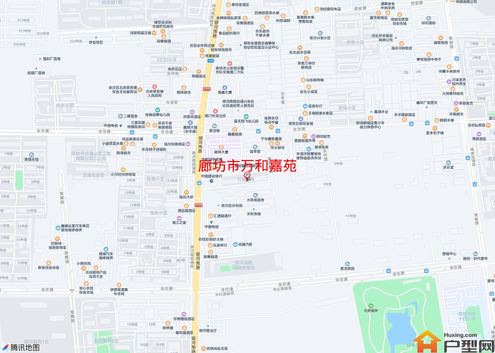 万和嘉苑小区 - 户型网