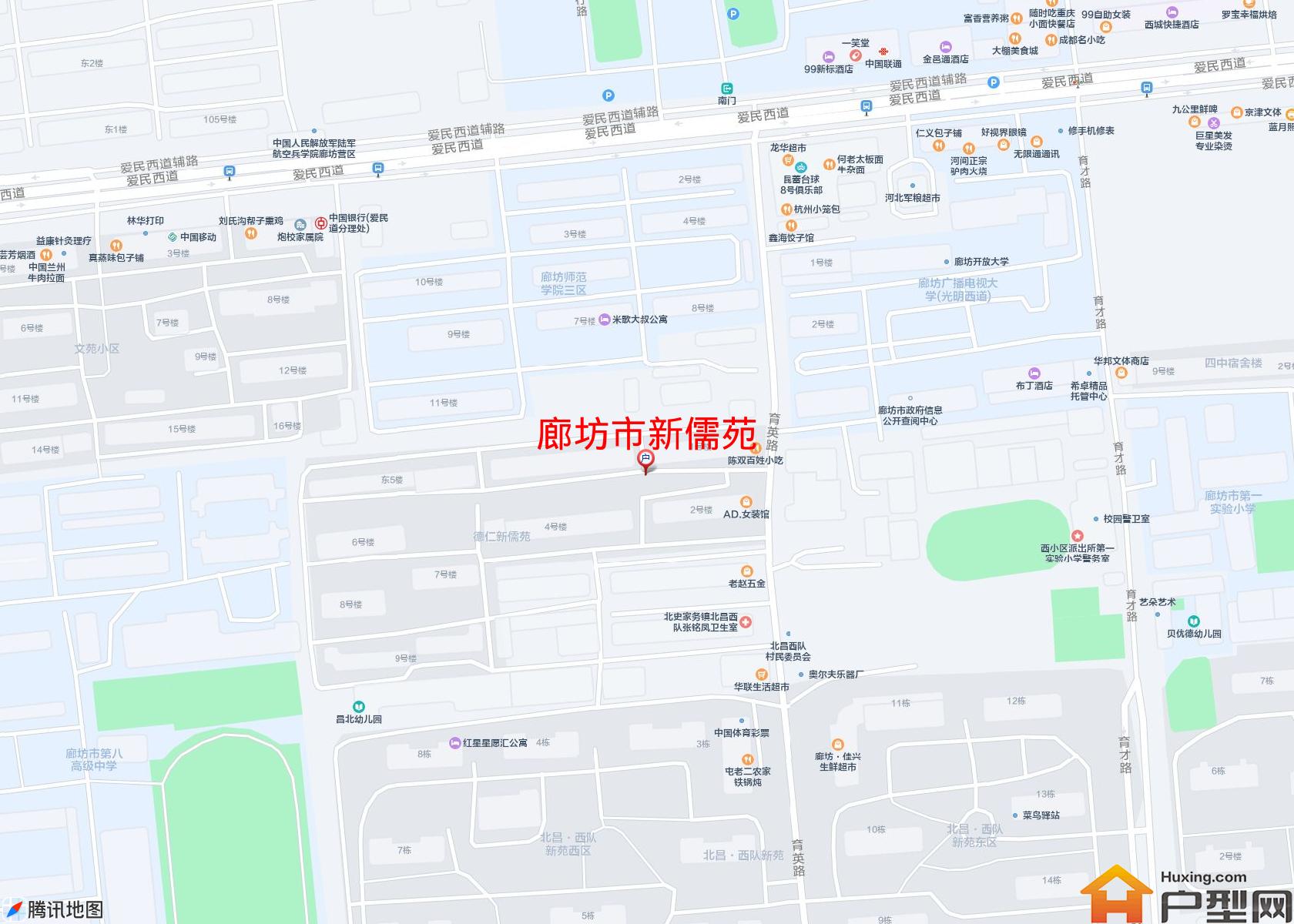 新儒苑小区 - 户型网