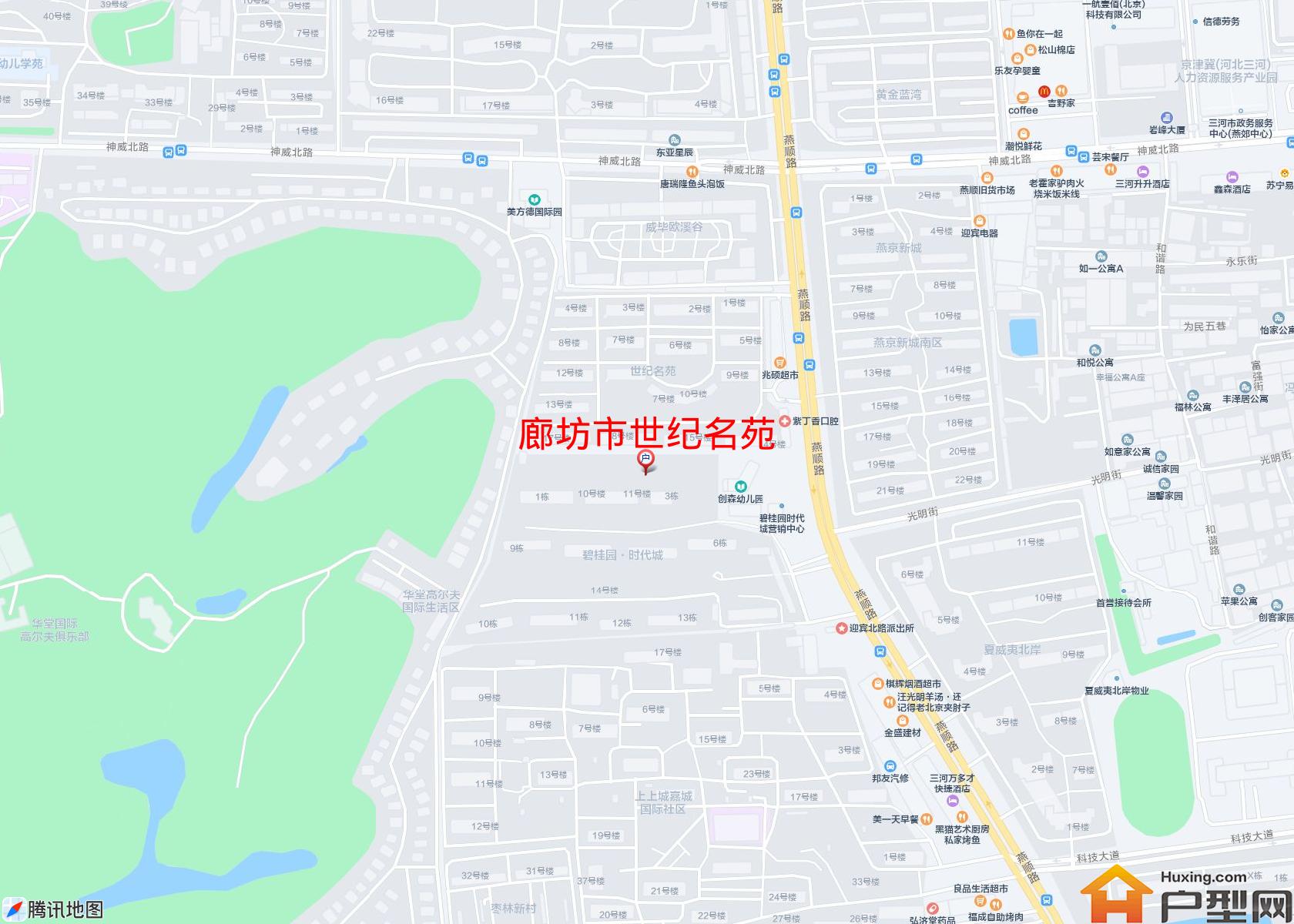 世纪名苑小区 - 户型网