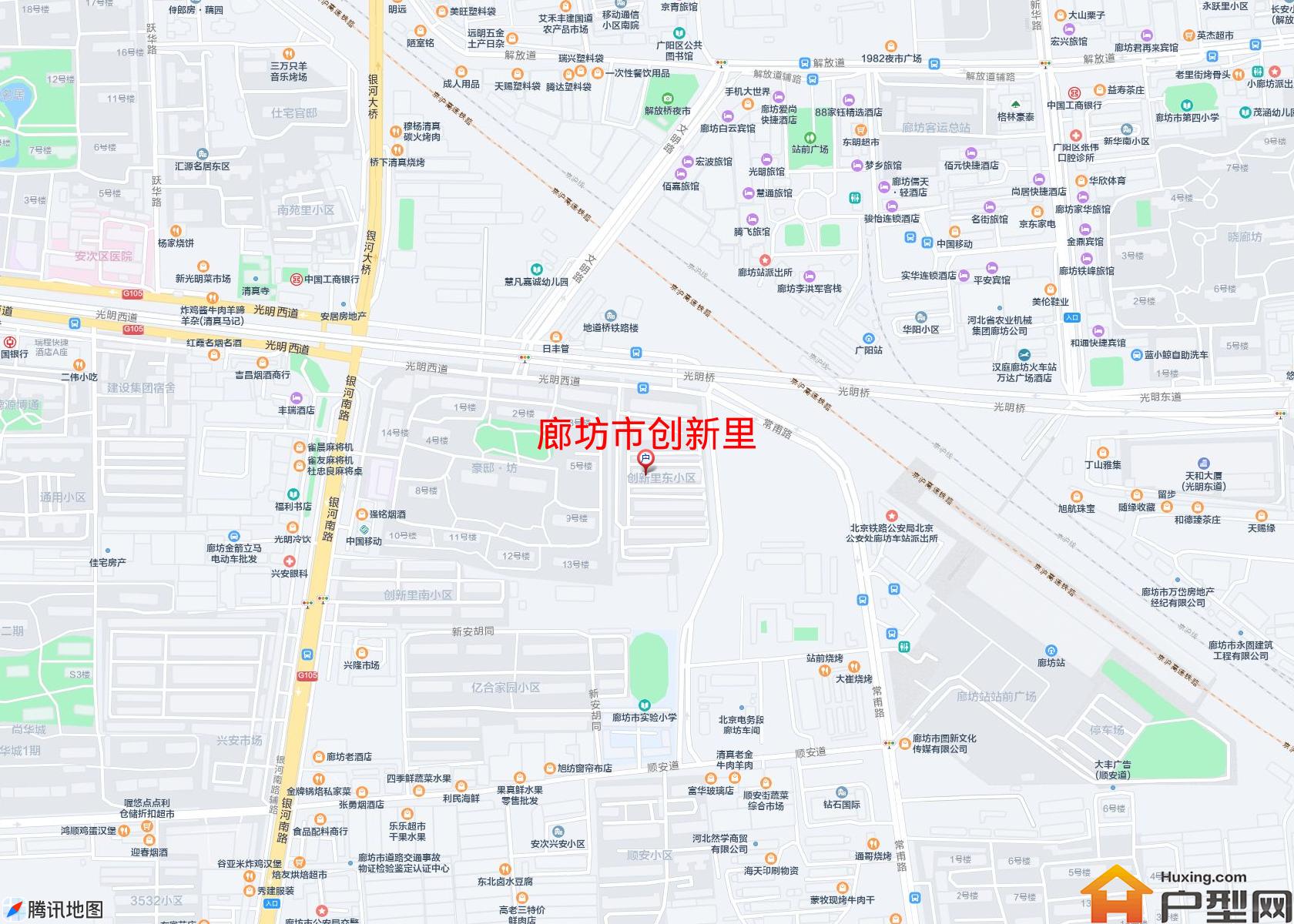 创新里小区 - 户型网