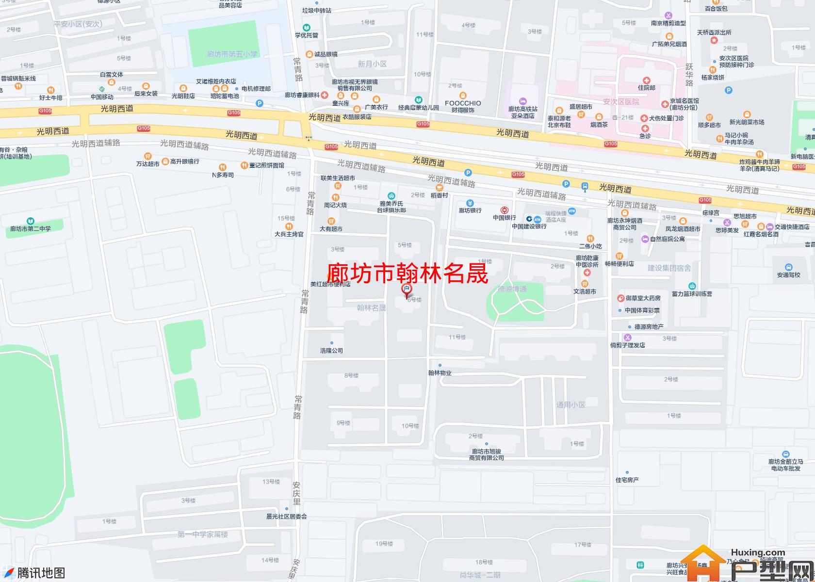 翰林名晟小区 - 户型网