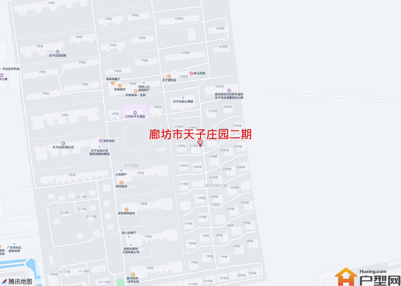 天子庄园二期小区 - 户型网