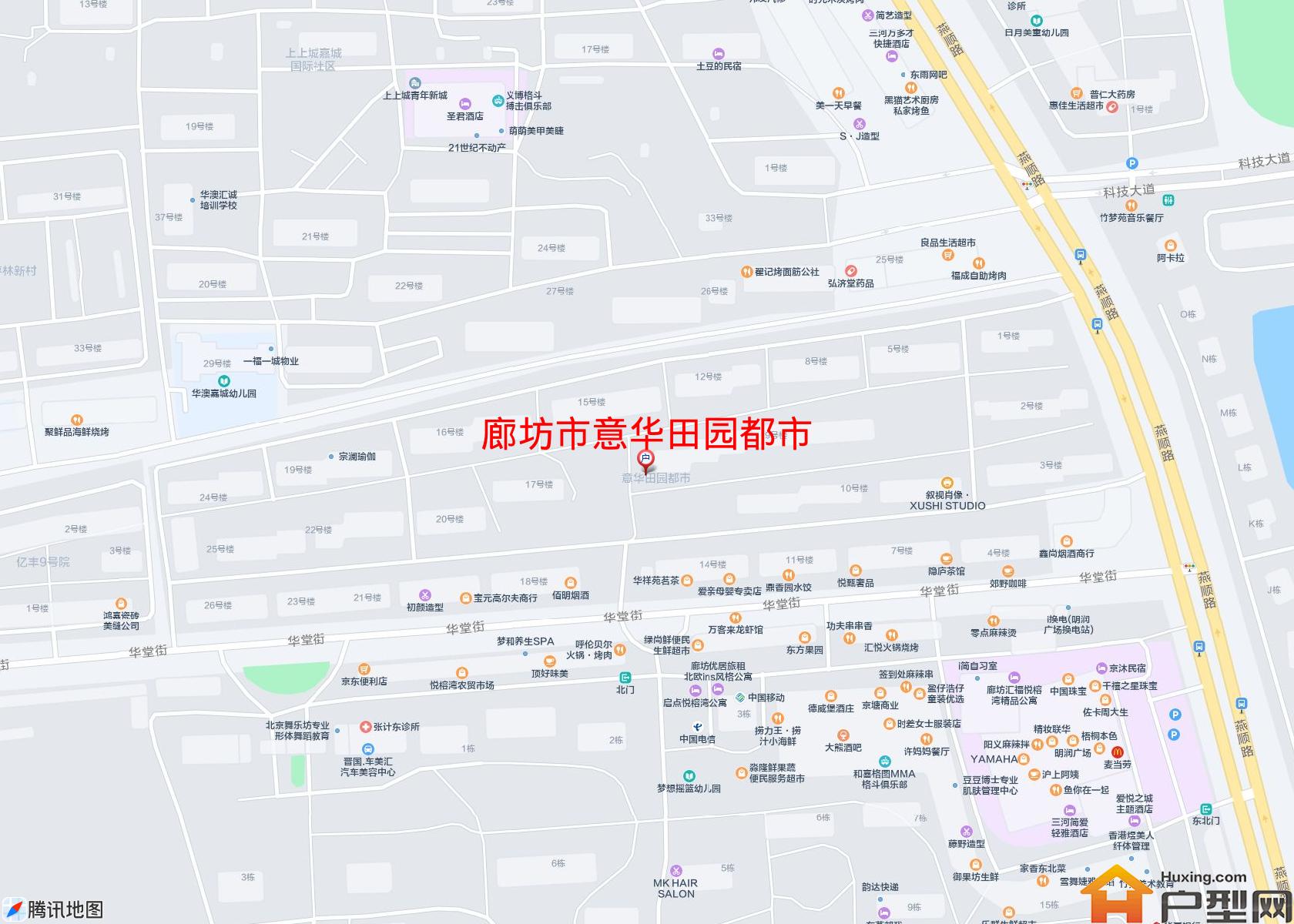 意华田园都市小区 - 户型网