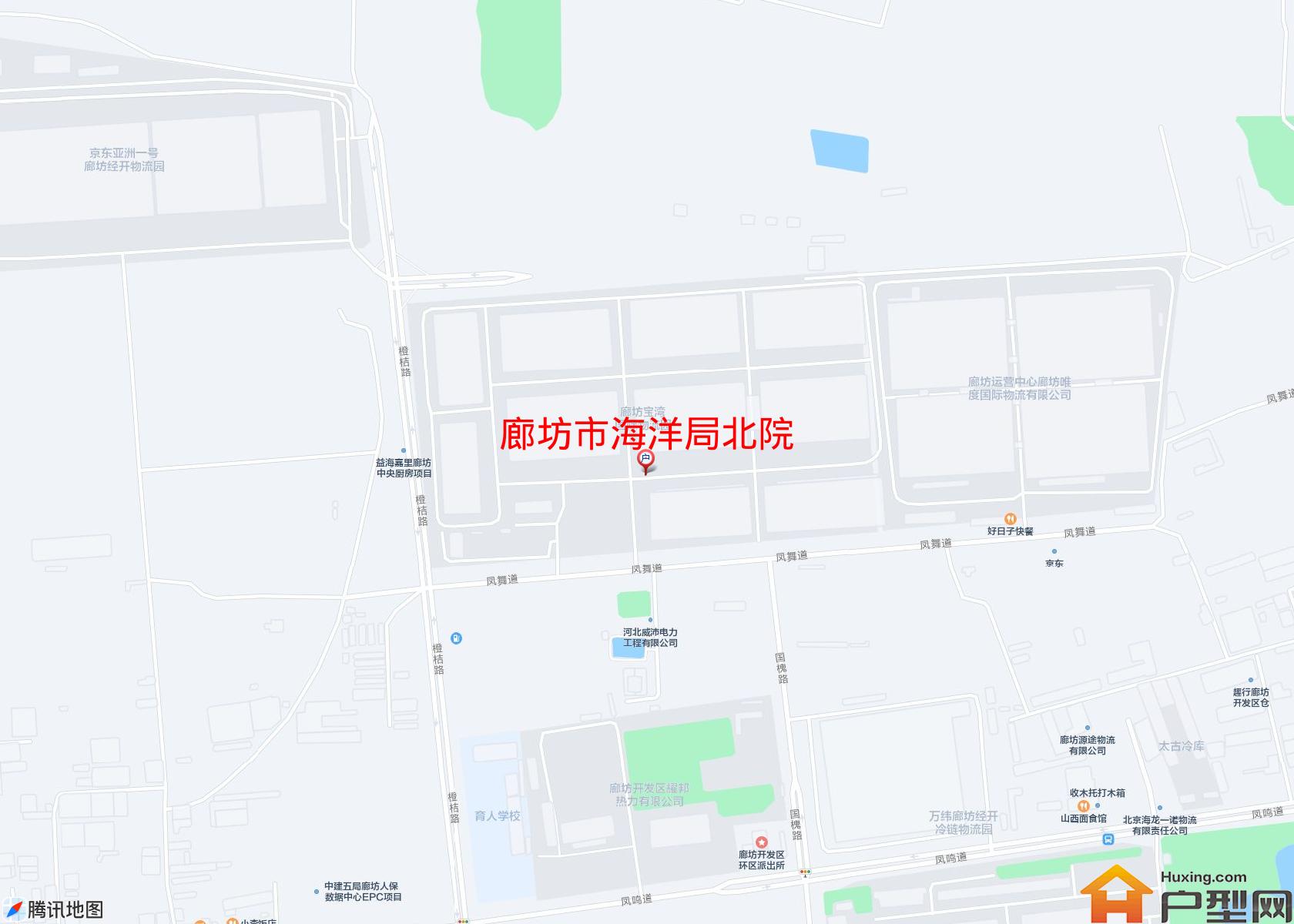 海洋局北院小区 - 户型网