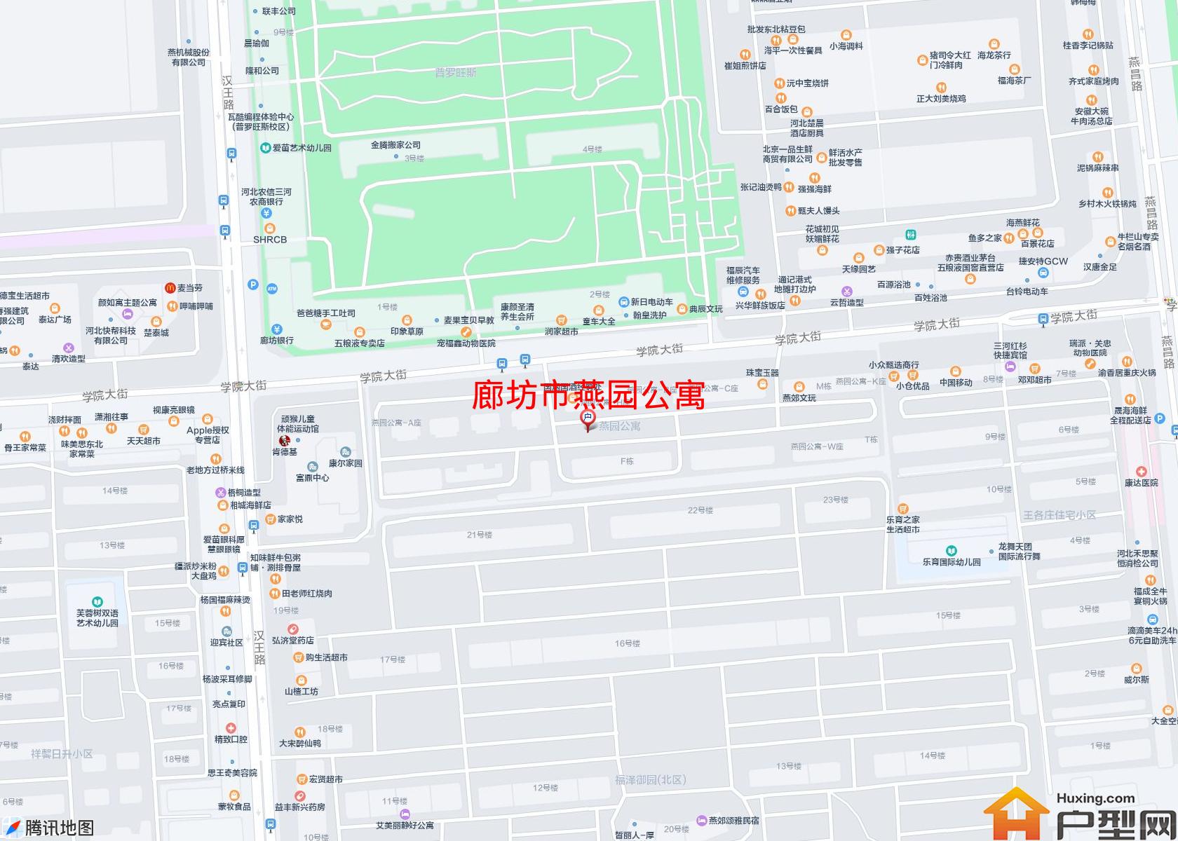 燕园公寓小区 - 户型网
