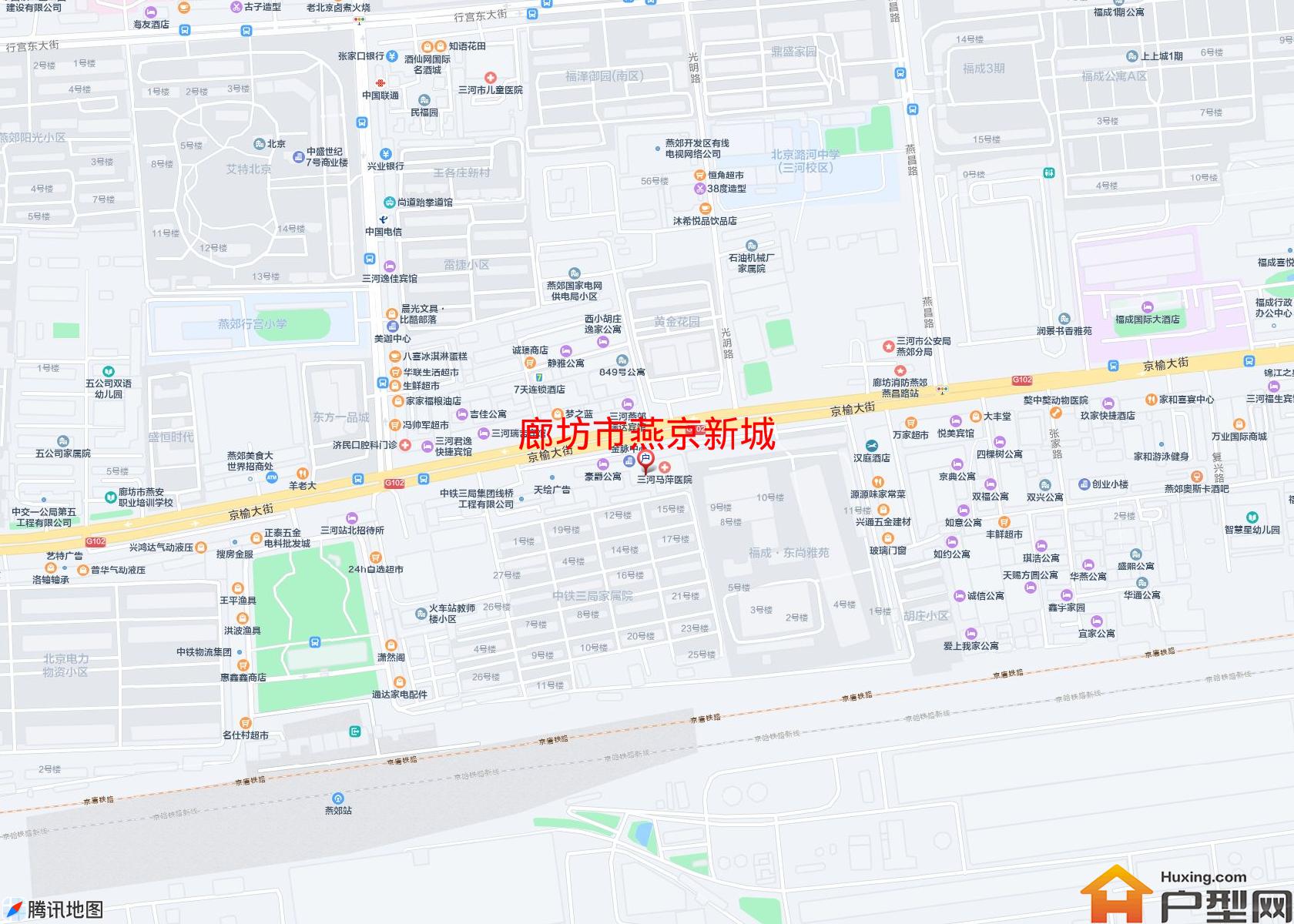 燕京新城小区 - 户型网