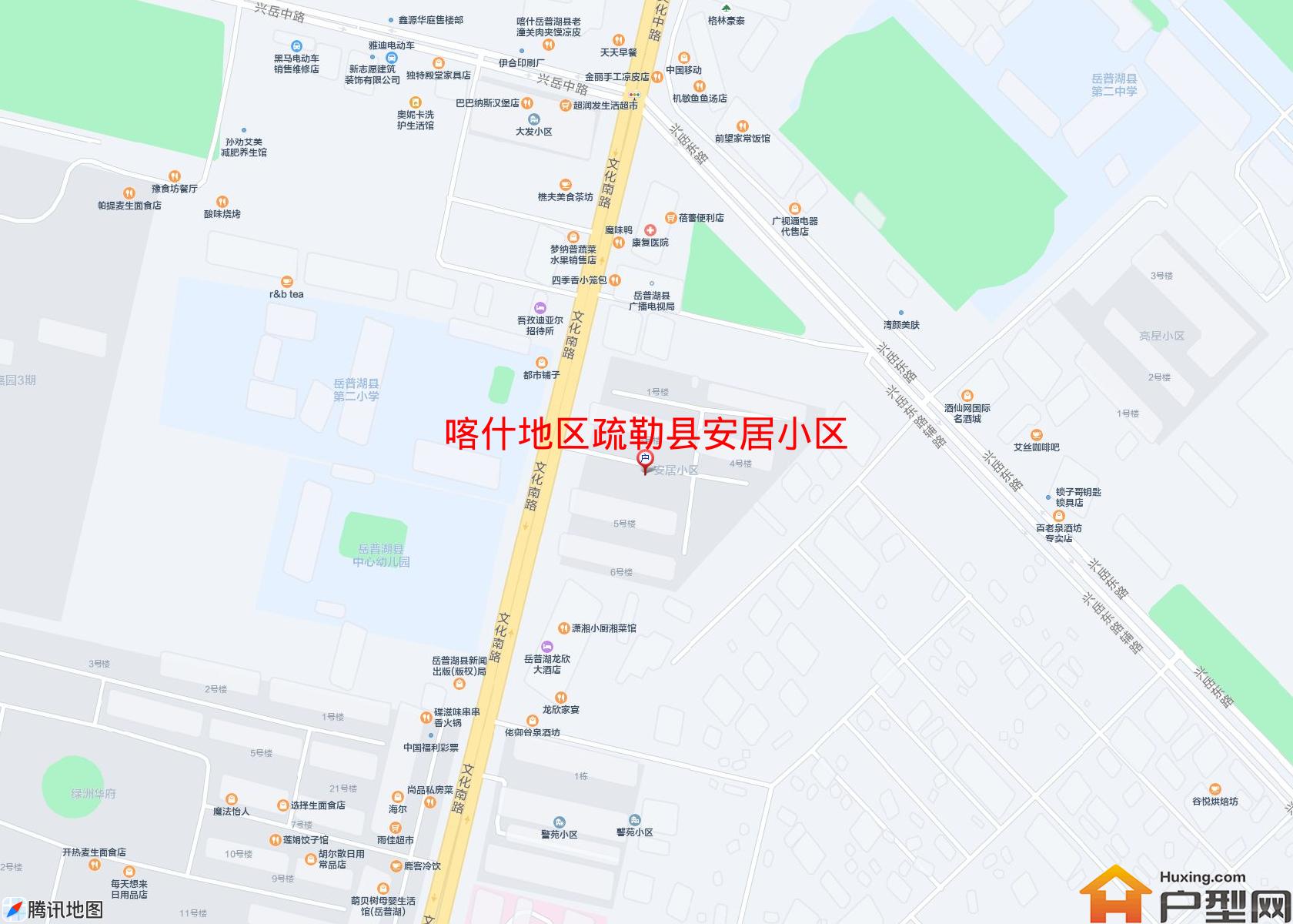 疏勒县安居小区小区 - 户型网