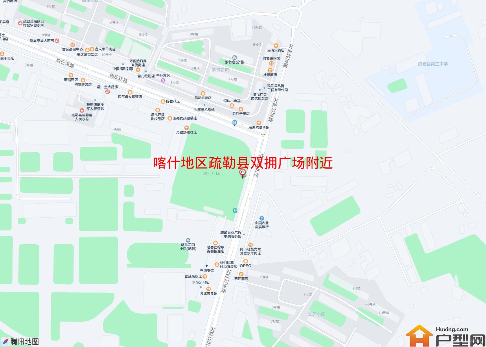疏勒县双拥广场附近二建家属院小区 - 户型网