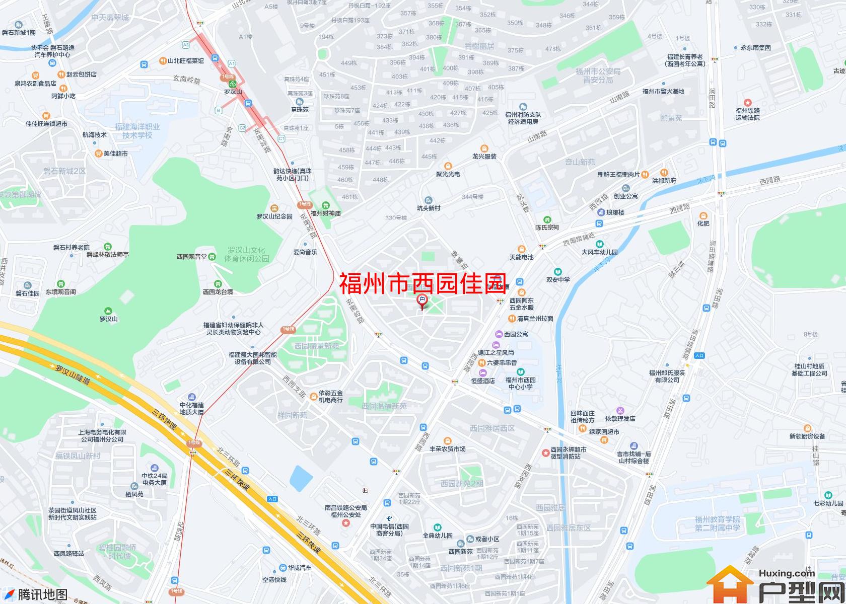 西园佳园小区 - 户型网