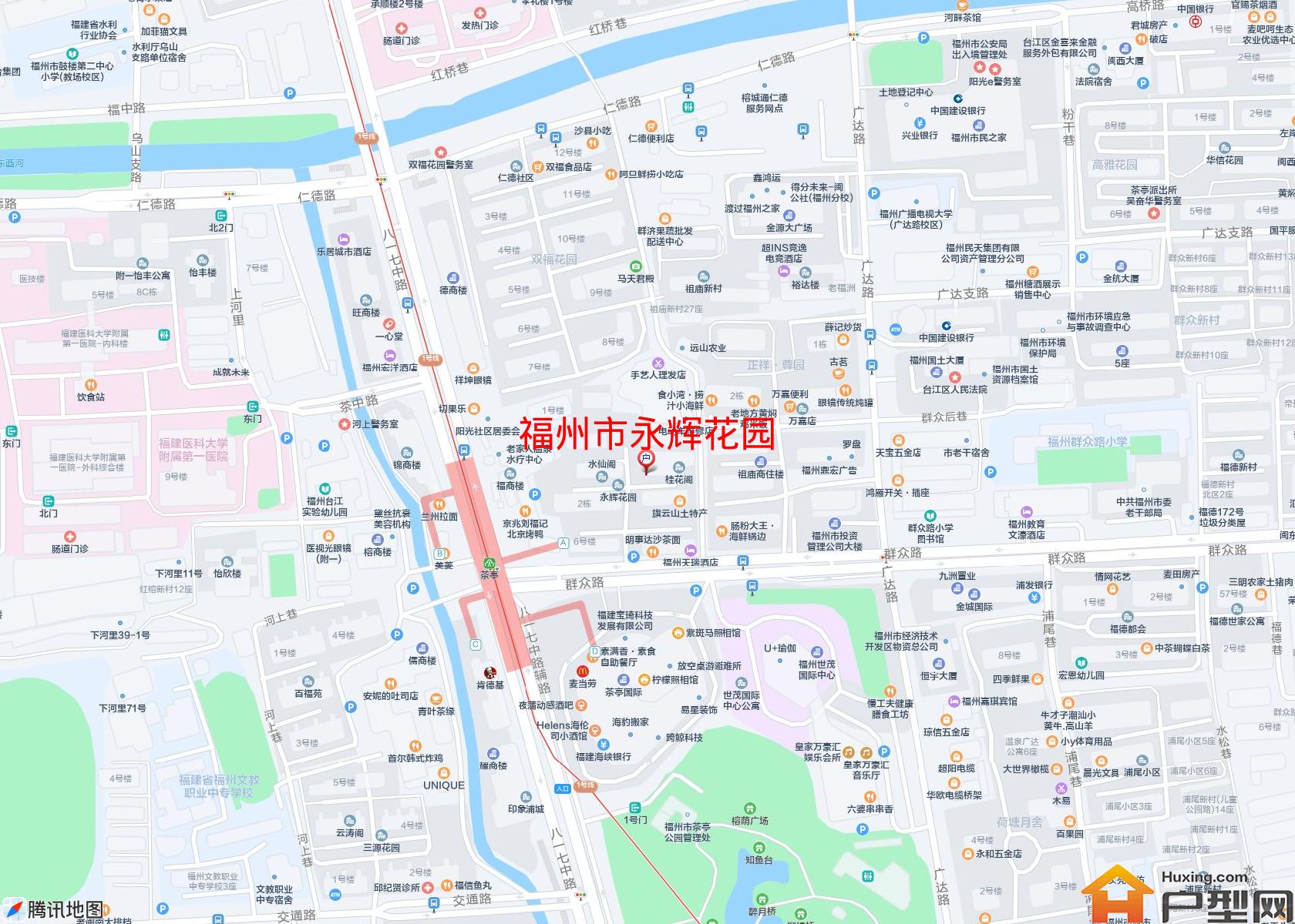 永辉花园小区 - 户型网