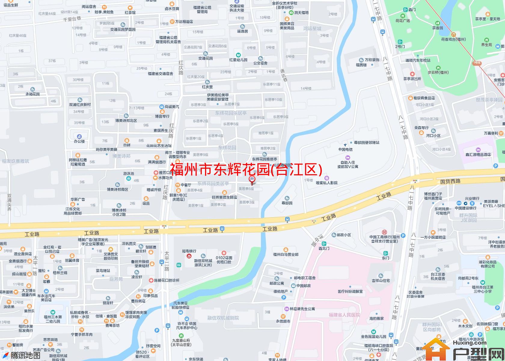 东辉花园(台江区)小区 - 户型网