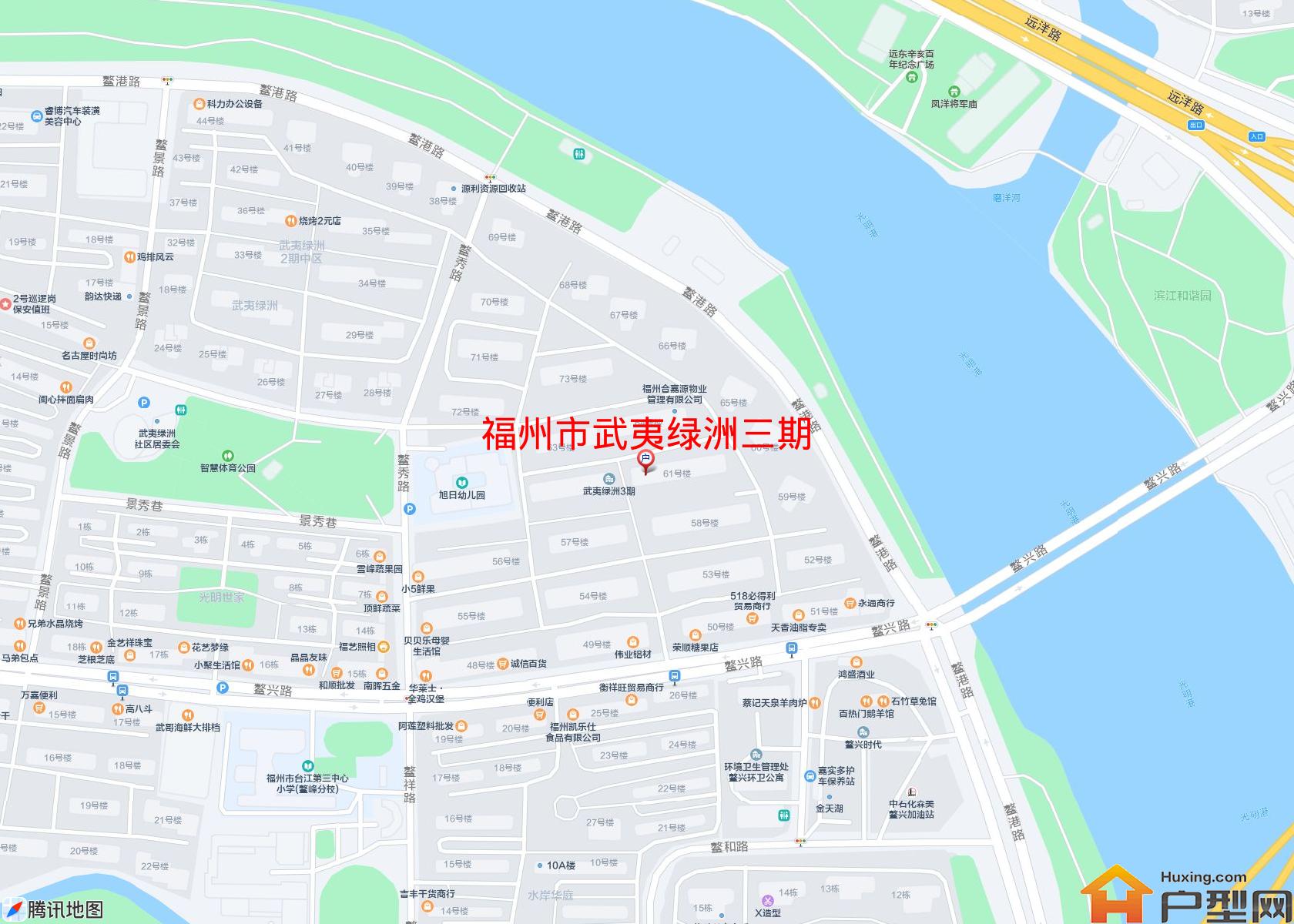 武夷绿洲三期小区 - 户型网