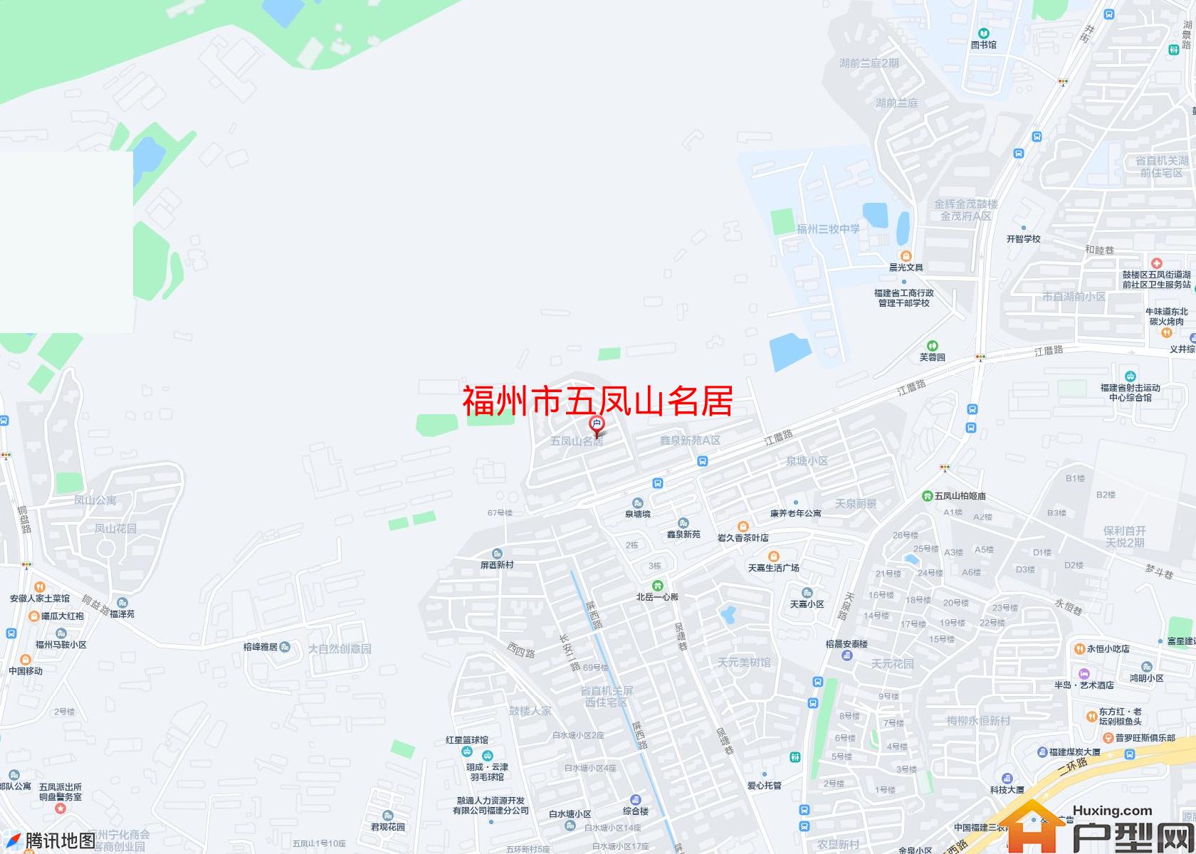 五凤山名居小区 - 户型网