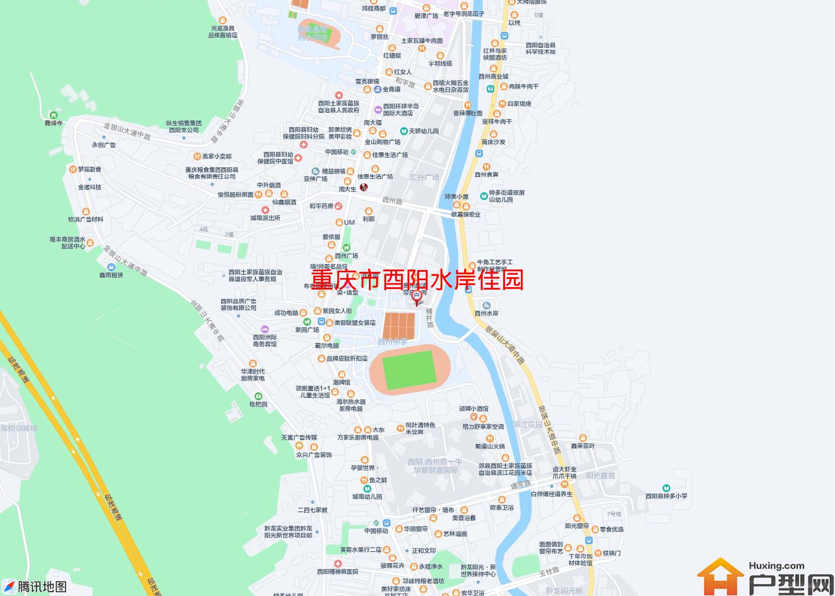 酉阳水岸佳园小区 - 户型网