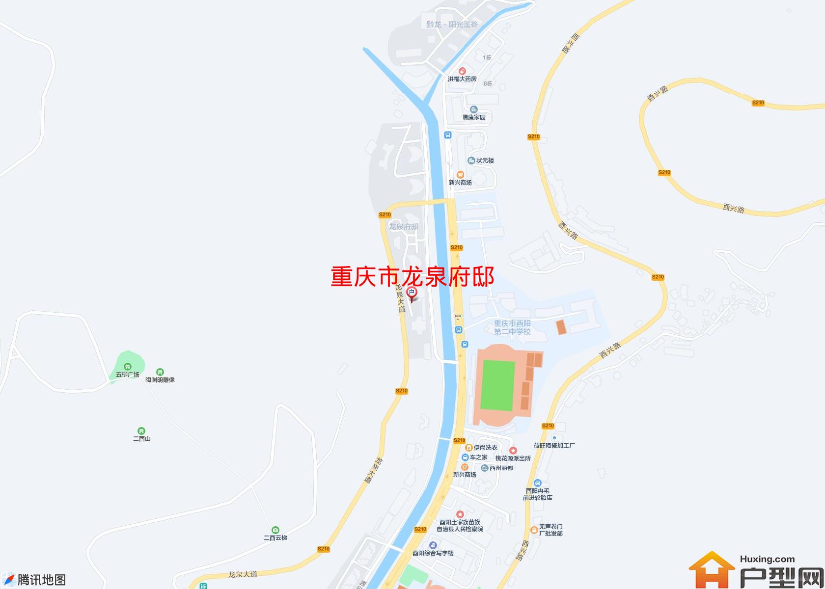 龙泉府邸小区 - 户型网
