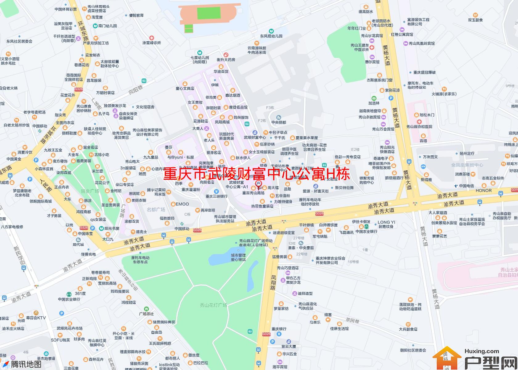 武陵财富中心公寓H栋小区 - 户型网