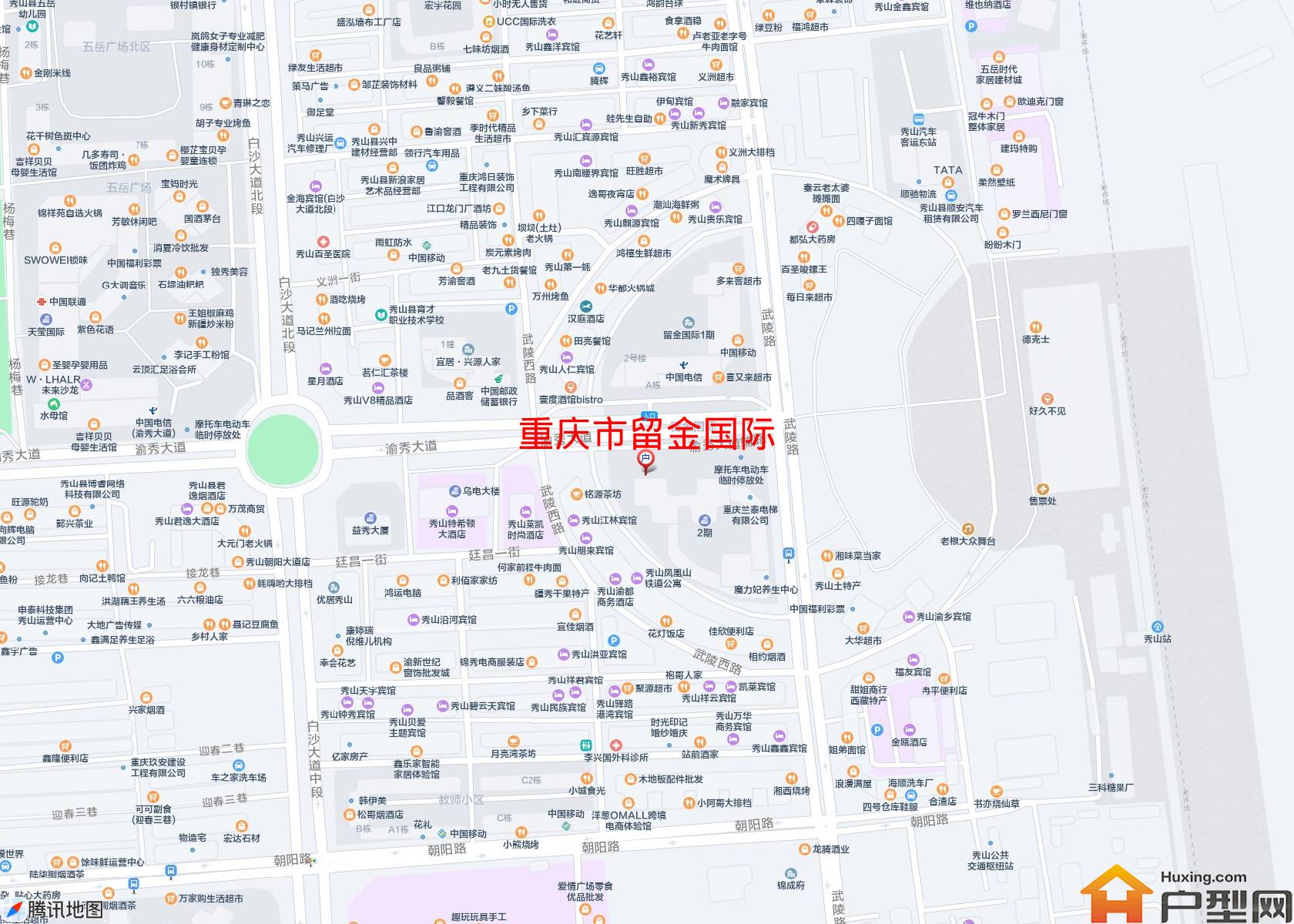 留金国际小区 - 户型网