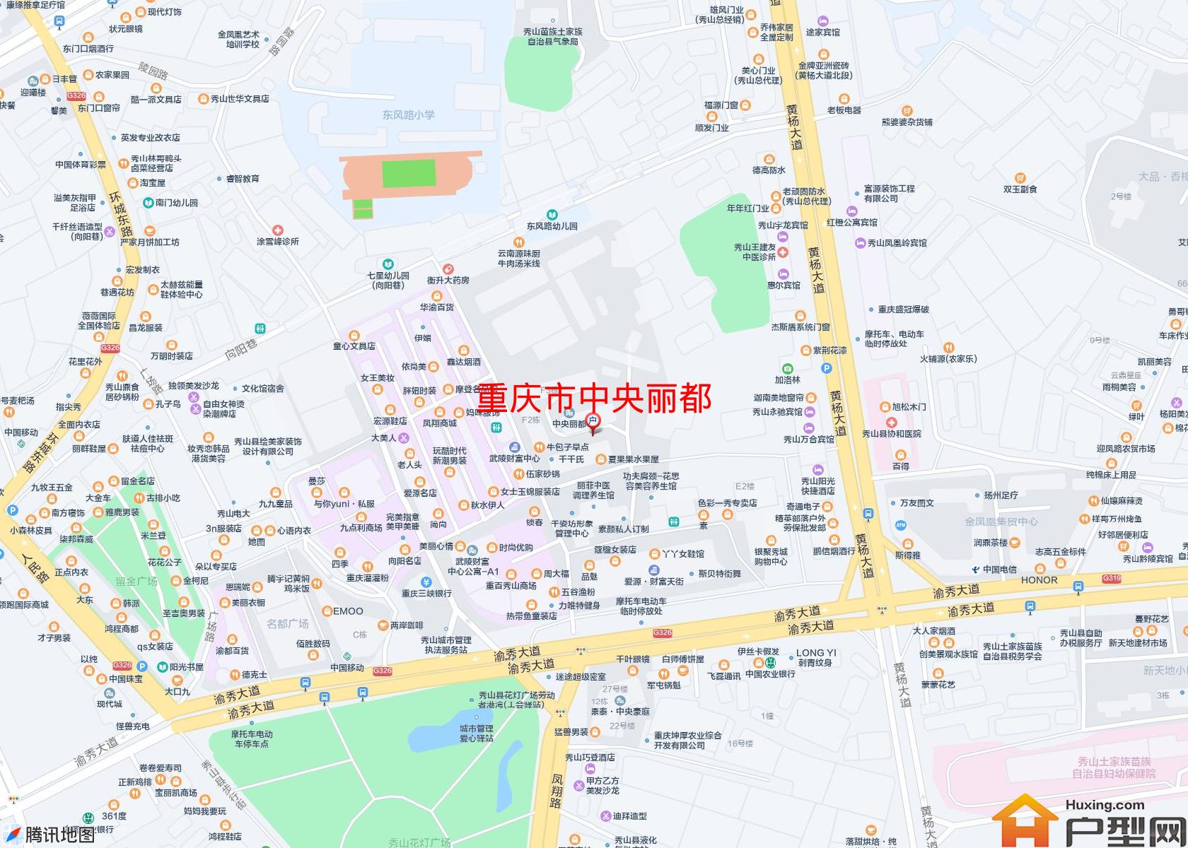 中央丽都小区 - 户型网