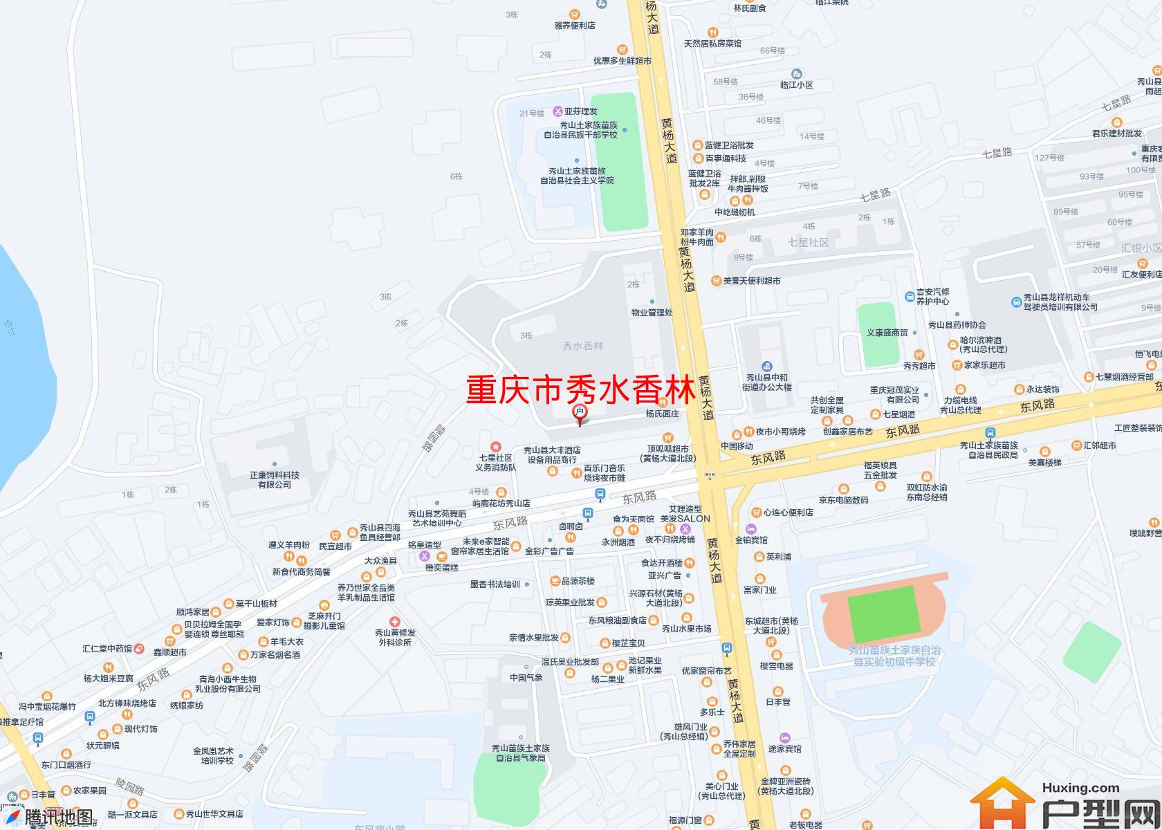 秀水香林小区 - 户型网