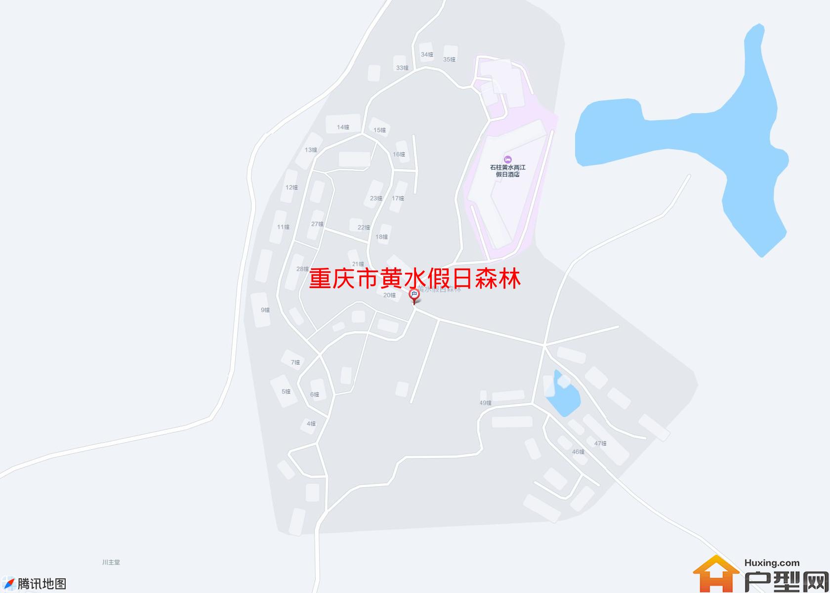黄水假日森林小区 - 户型网
