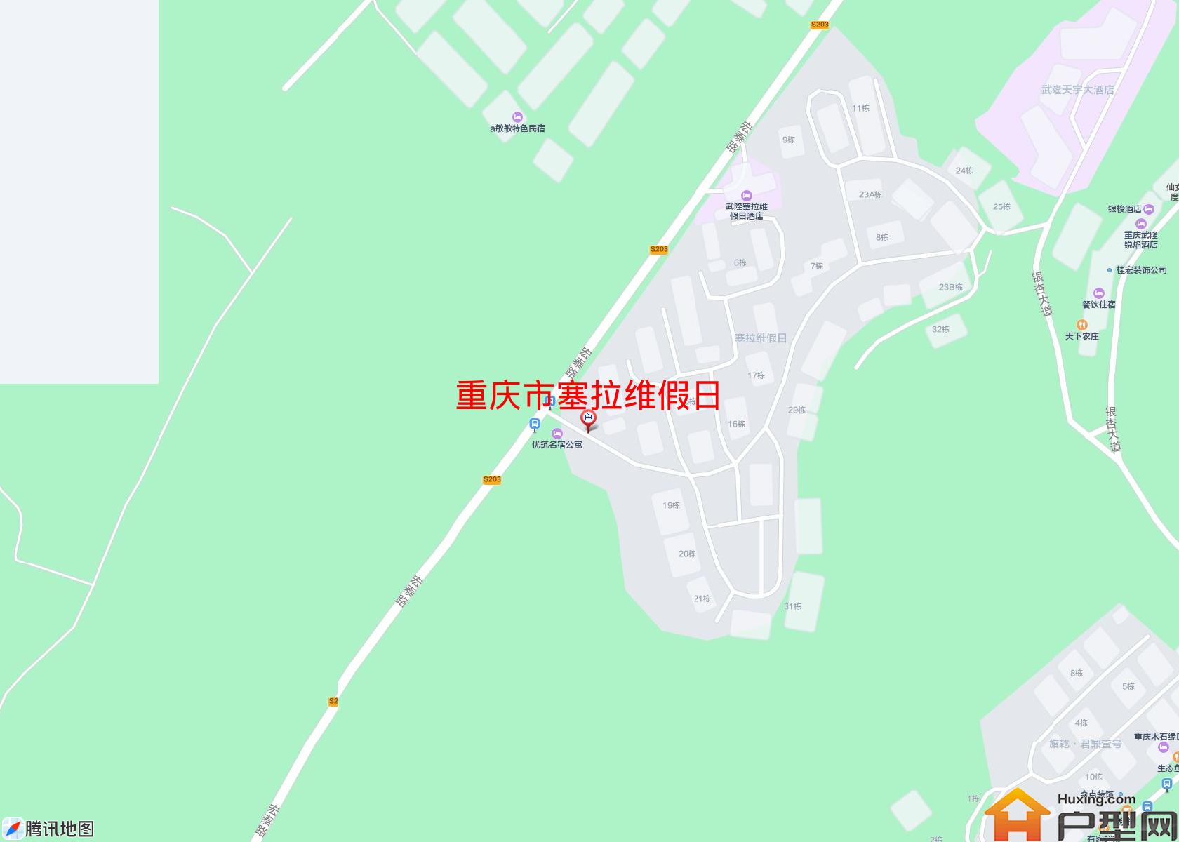 塞拉维假日小区 - 户型网