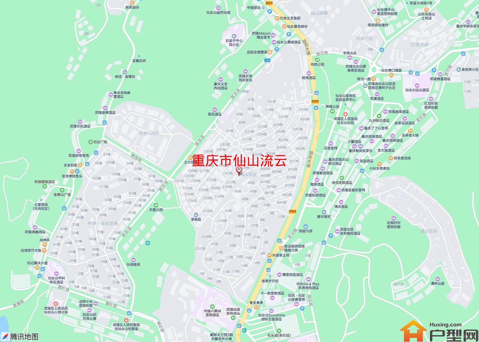 仙山流云小区 - 户型网