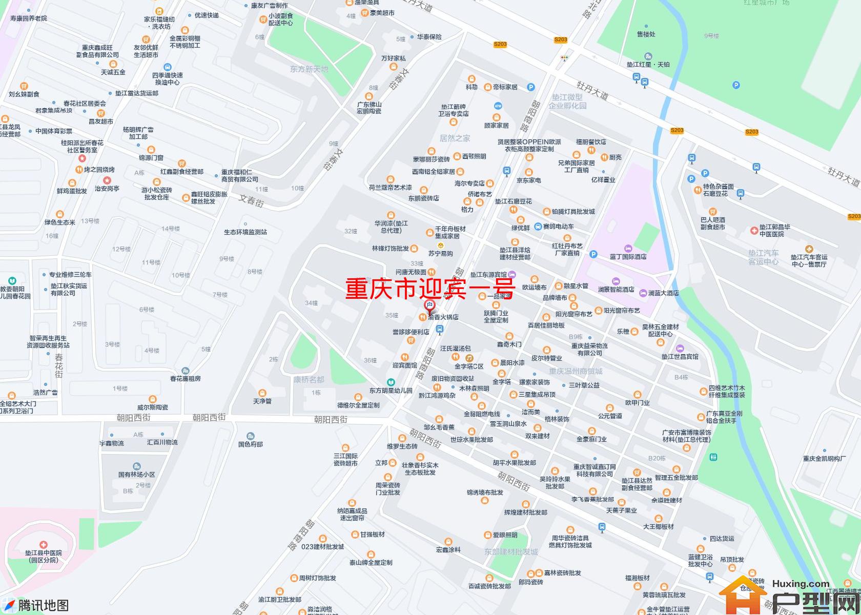 迎宾一号小区 - 户型网