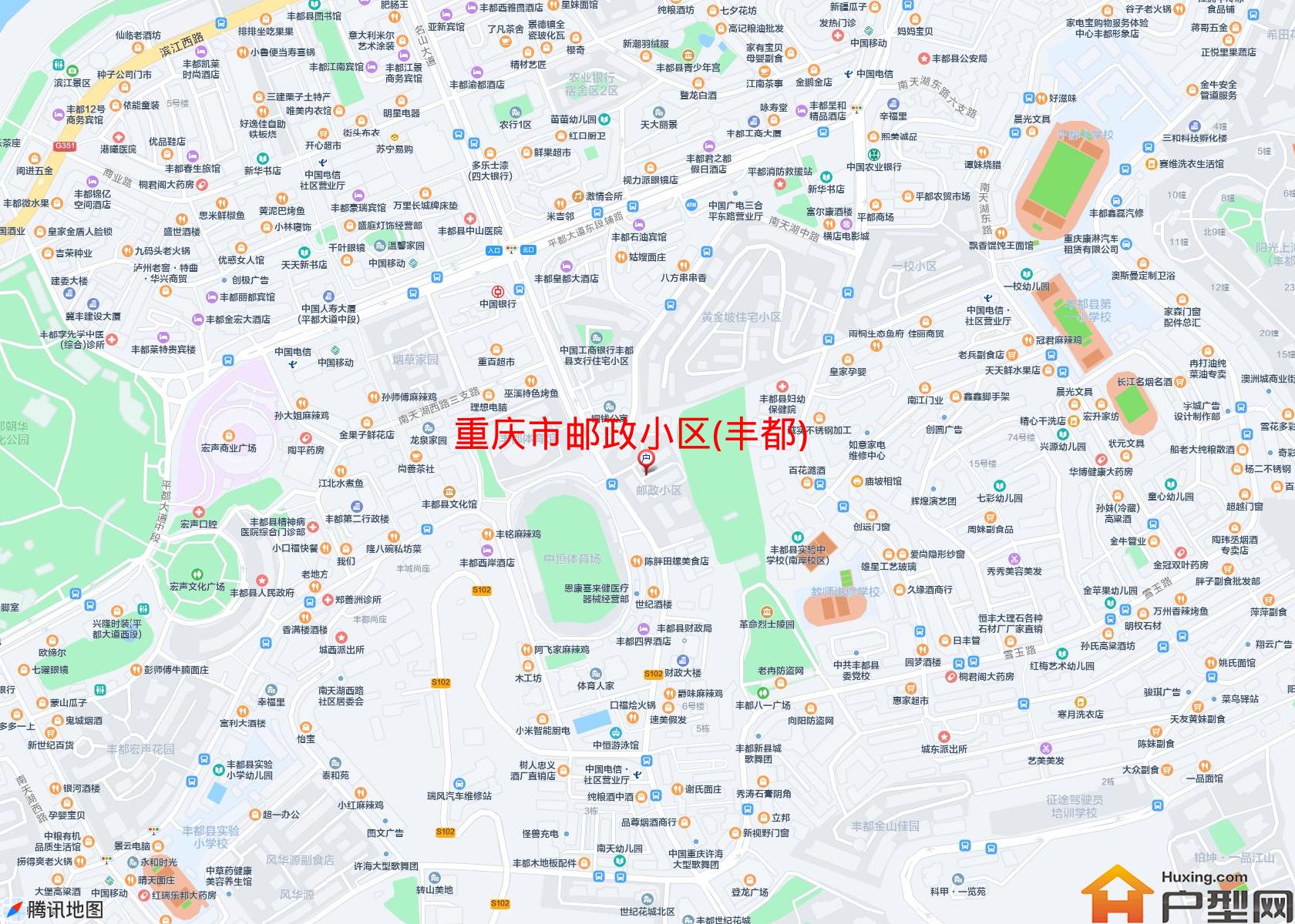 邮政小区(丰都)小区 - 户型网
