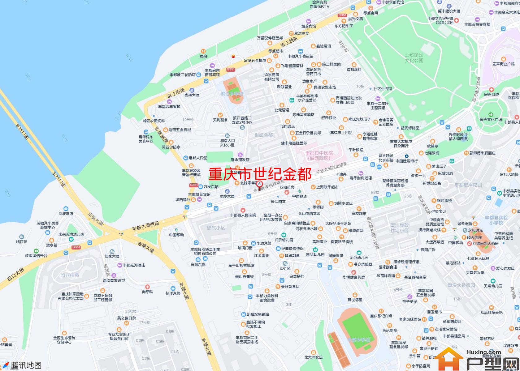 世纪金都小区 - 户型网