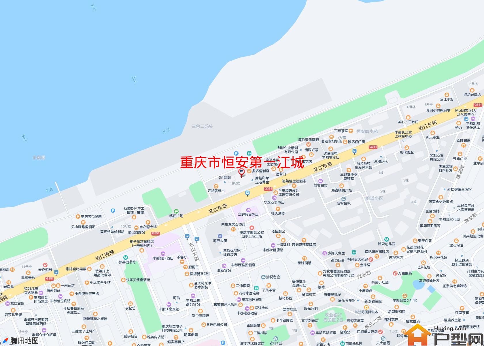 恒安第一江城小区 - 户型网